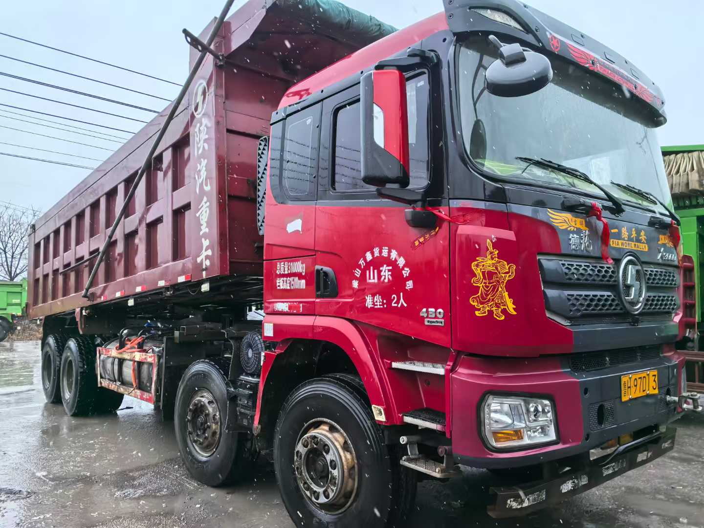 陕汽德龙X3000米兰体育官网入口登录APP
