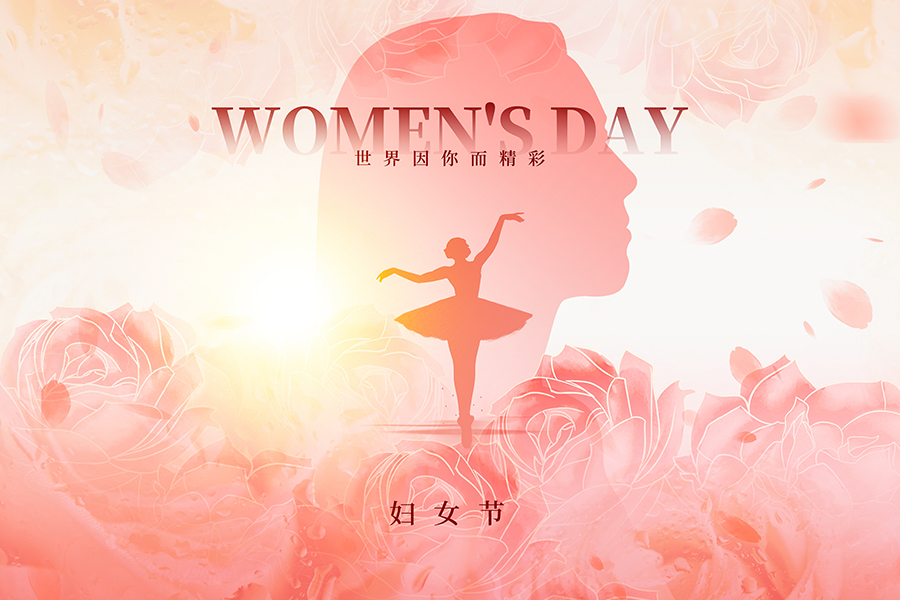 方向盘的背后，是她们撑起半边天 | ac米兰合作体育平台
致敬每一位车轮上的