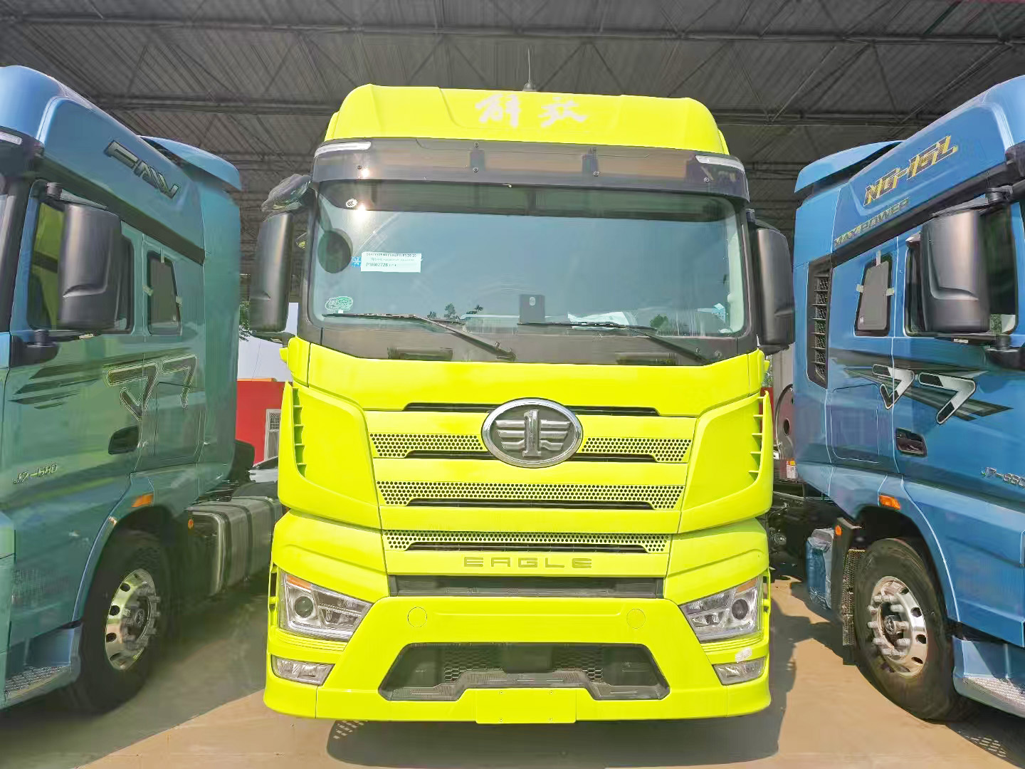 二手解放J7库存牵引车