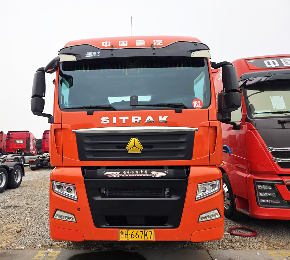 汕德卡G7ac米兰的体育
