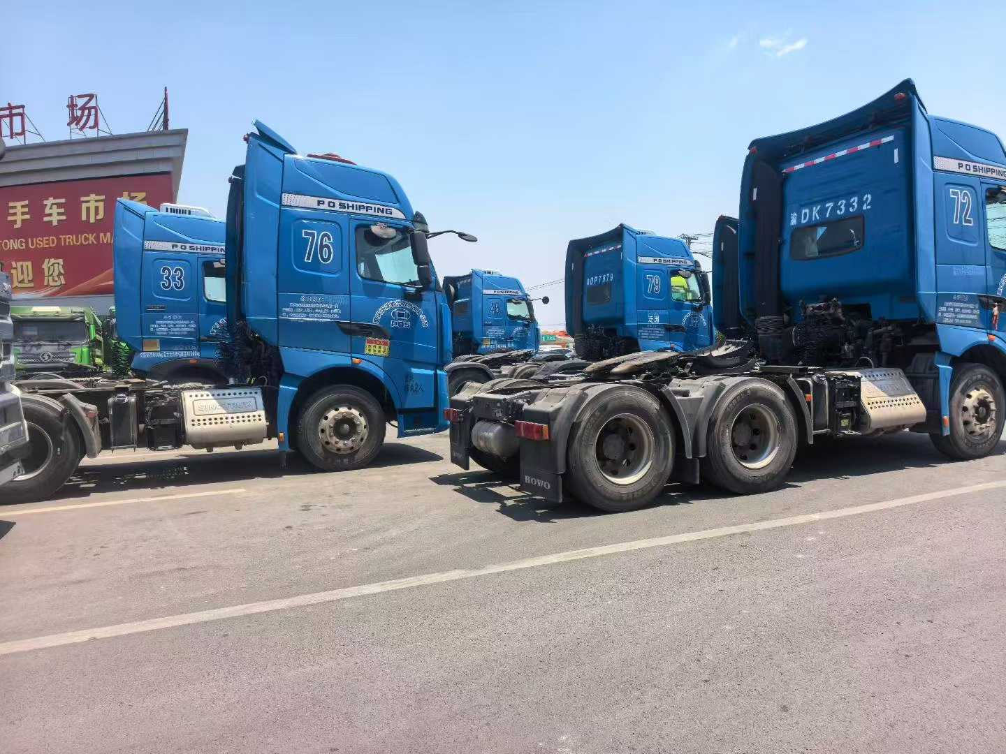 ac米兰的体育
厂家怎么选择？