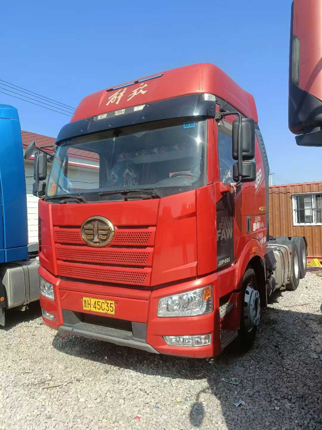 国六排放标准的ac米兰的体育
值得购买吗？