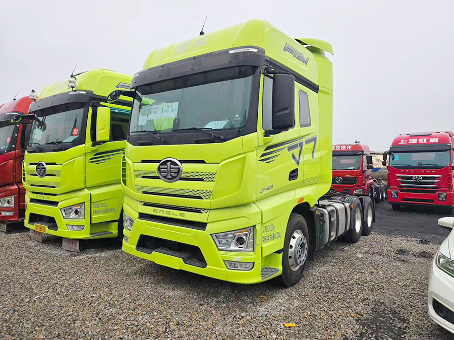 解放J7ac米兰的体育