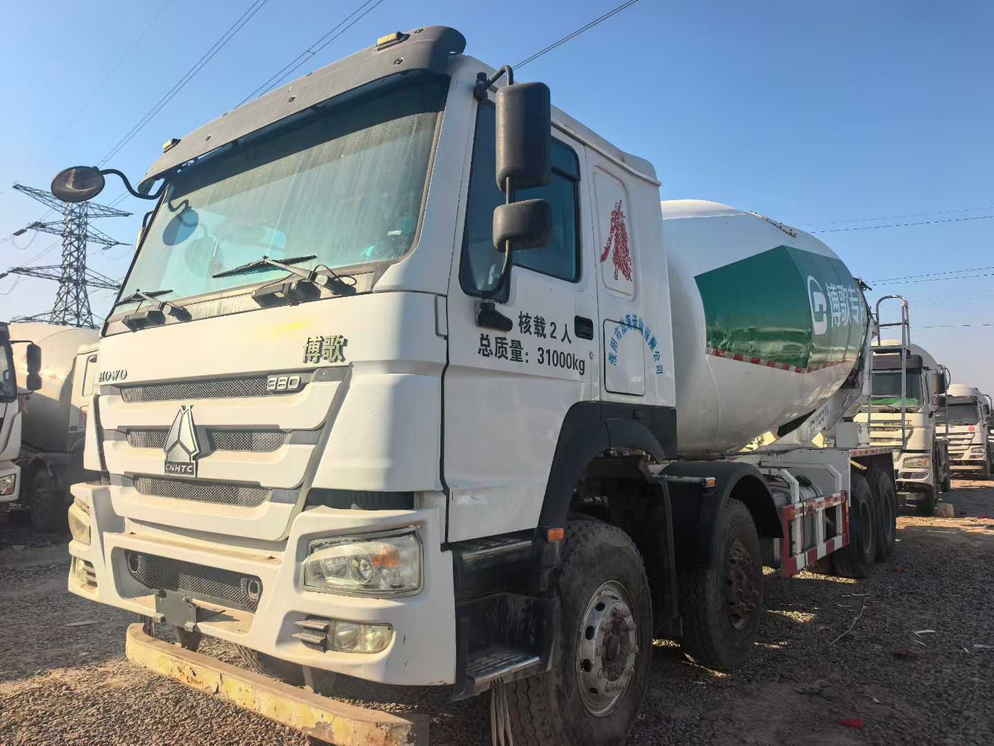 豪沃博歌大20方二中欧体育ac米兰