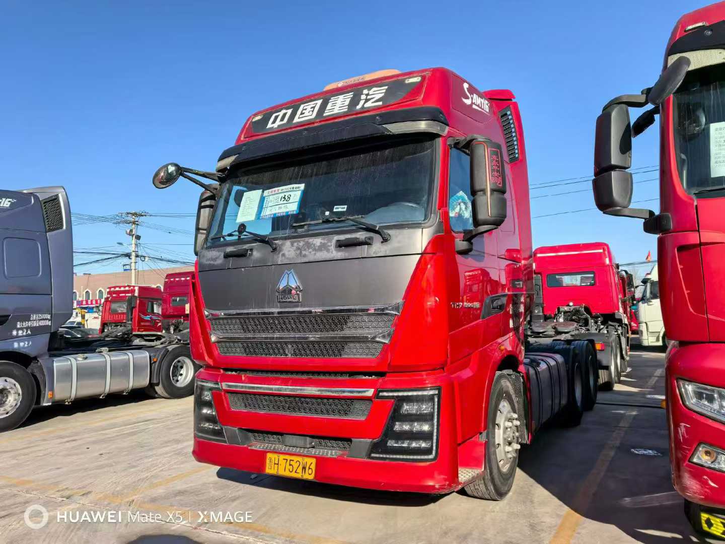 重汽豪沃TH7 500马力牵引车