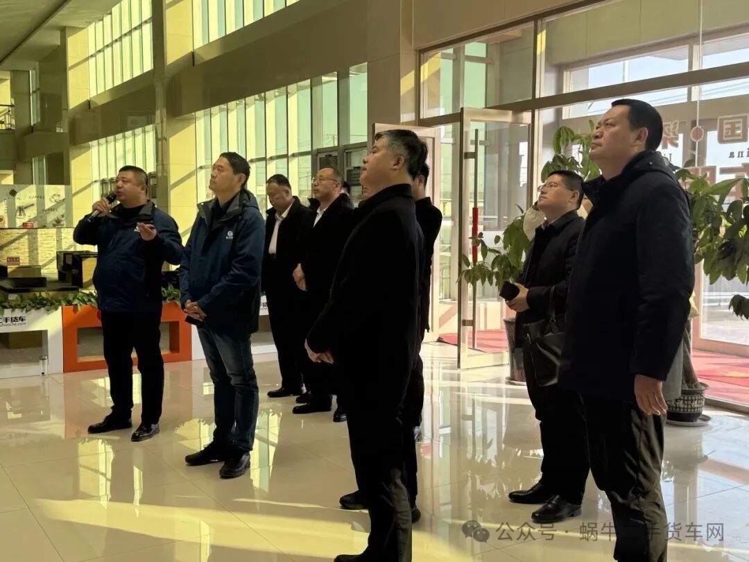 热烈欢迎随州市曾都区委副书记李轶芳一行领导莅临华通二手车交易市场调研参观