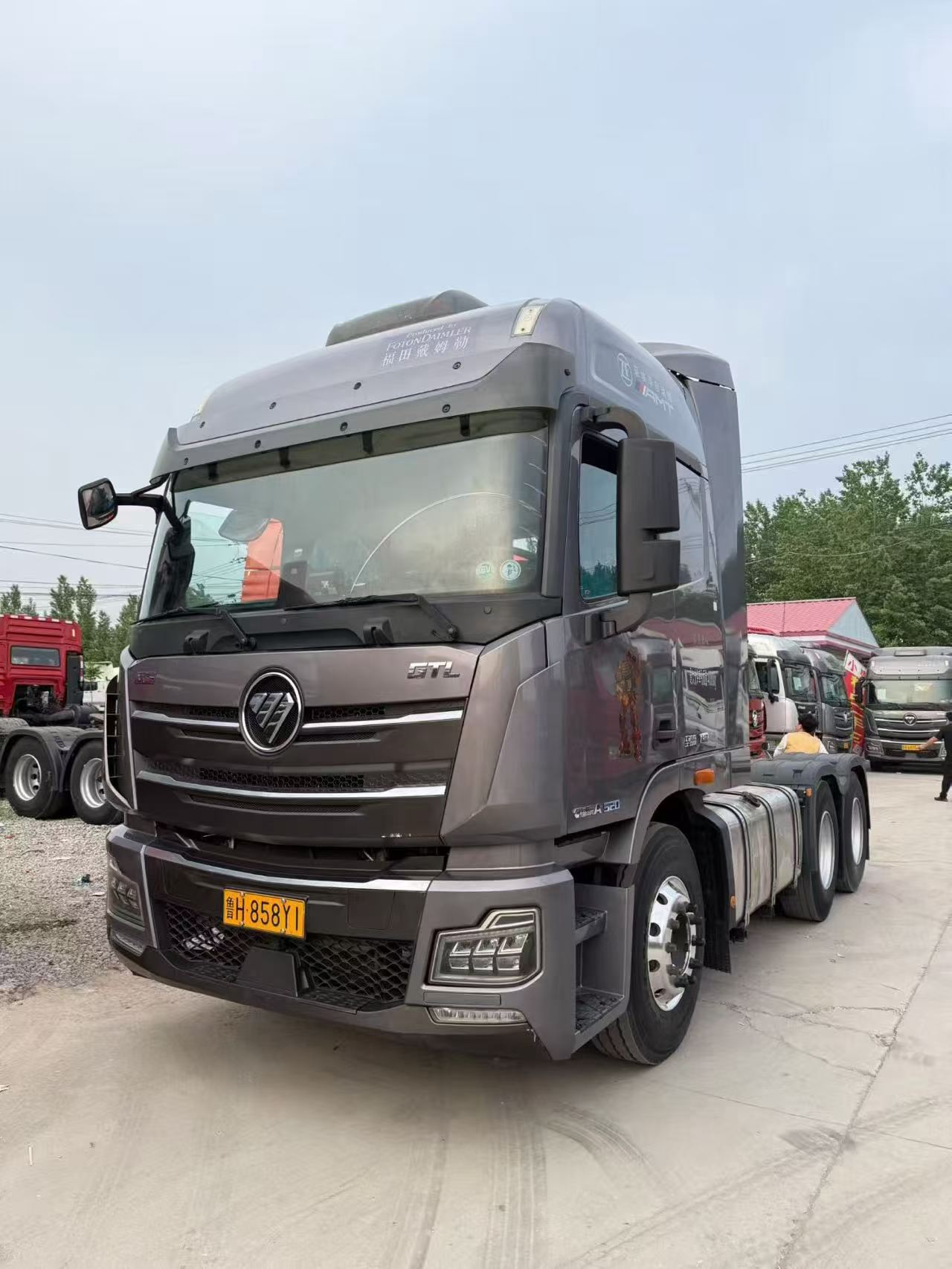 2026ac米兰的体育市场行情，这些变化要注意